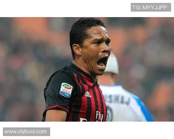 米兰对克拉约瓦精彩直播全程回顾与赛后分析