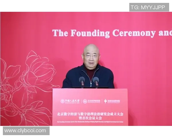 马克坚的奋斗历程与对现代社会的深刻影响分析