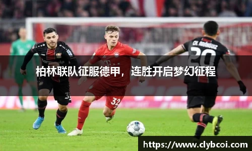 K8凯发APP
