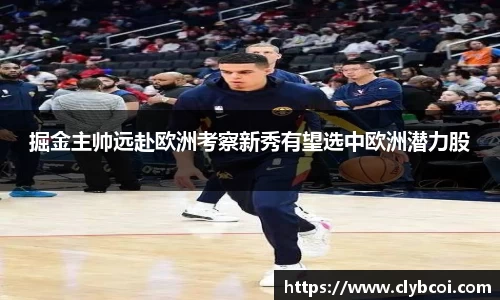 K8凯发官网