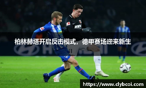 K8凯发下载
