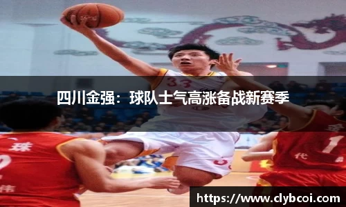 K8凯发平台