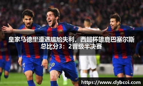 K8凯发平台