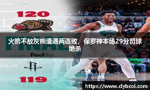 K8凯发下载