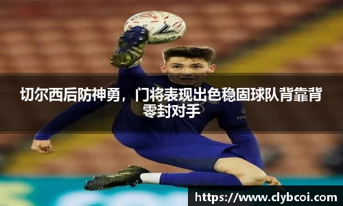K8凯发官网