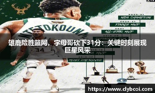 K8凯发APP
