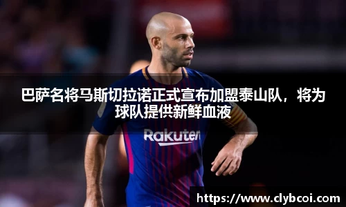 K8凯发平台