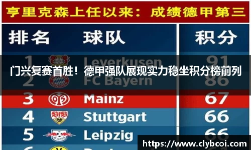 K8凯发平台