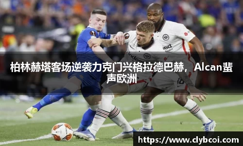 K8凯发APP