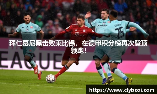 K8凯发平台