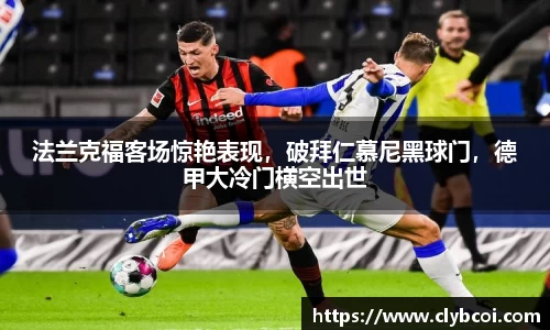K8凯发APP