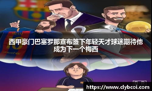 K8凯发平台