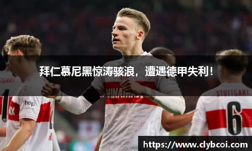 K8凯发平台