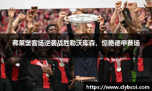 K8凯发平台