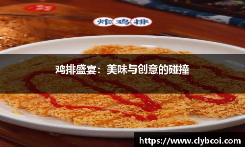 K8凯发APP