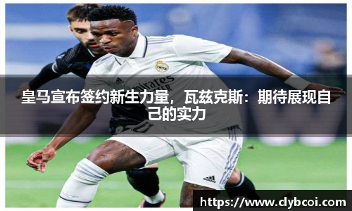 K8凯发平台