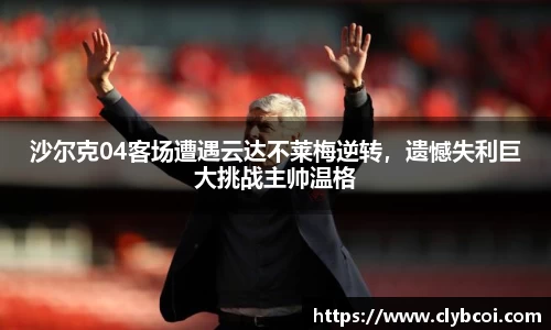 K8凯发平台