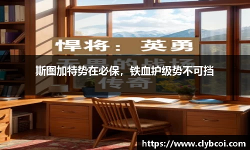 K8凯发APP
