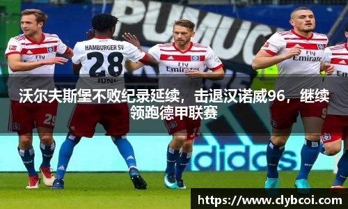K8凯发APP