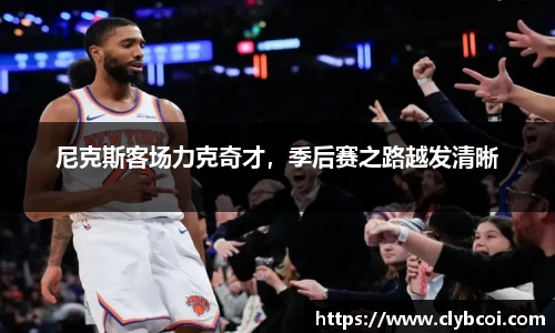 K8凯发下载