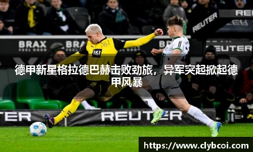 K8凯发APP