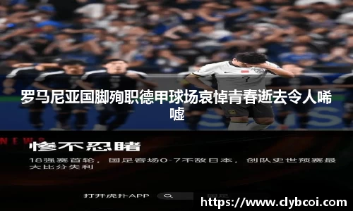 K8凯发下载