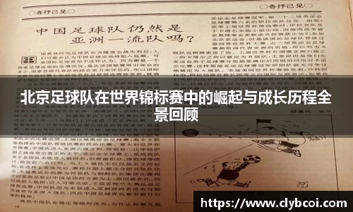 K8凯发下载