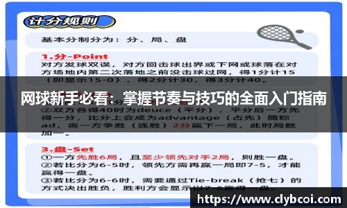 K8凯发平台
