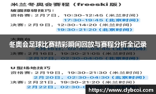 K8凯发下载