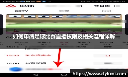 K8凯发下载