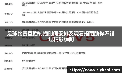 K8凯发APP