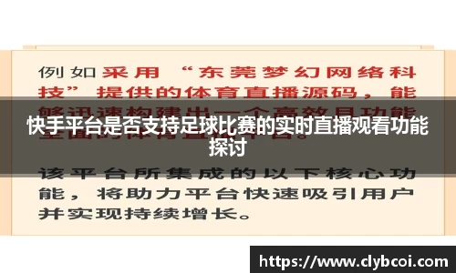 K8凯发平台