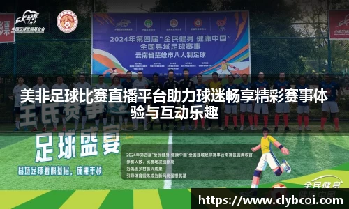 K8凯发官网