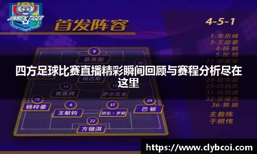 K8凯发平台
