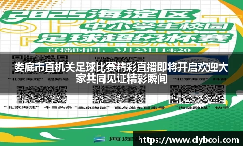 K8凯发下载