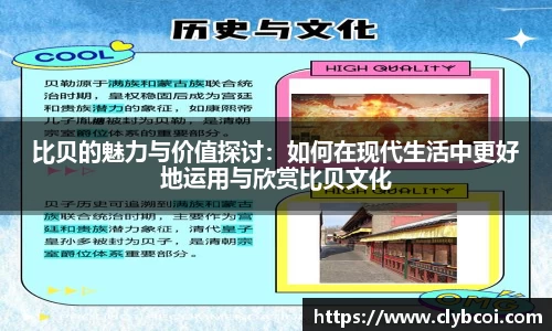 K8凯发官网