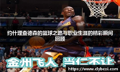 K8凯发平台