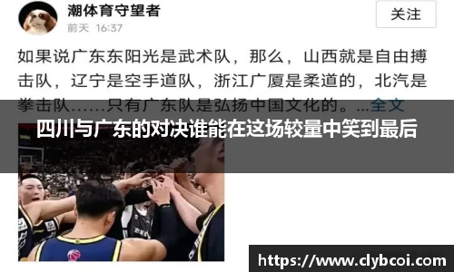 K8凯发平台