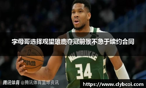 K8凯发下载