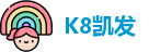 K8凯发官网